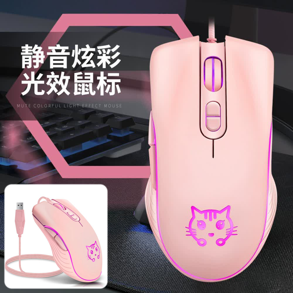 Esports Gaming Maus - Ratón USB para juegos con cable,