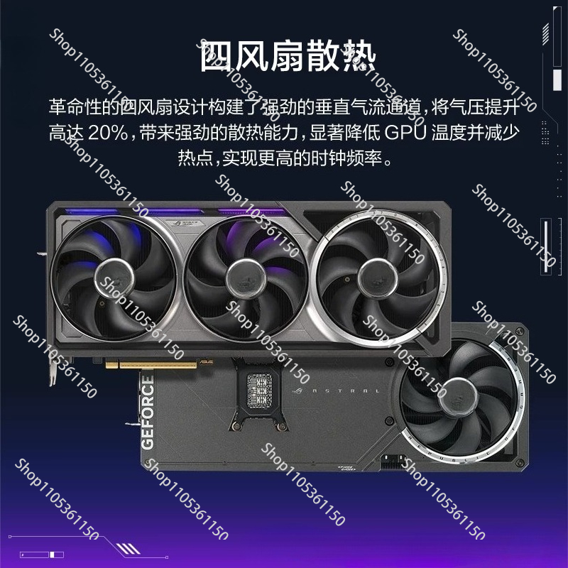 Esports Gaming Monitor - Tarjeta gráfica para juegos de deportes