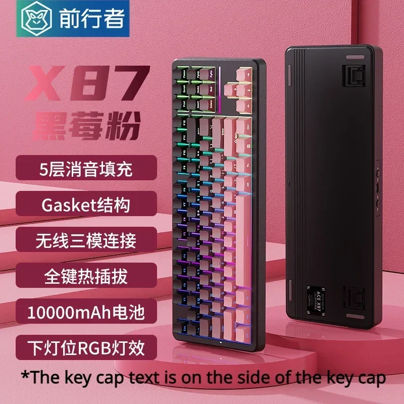 Esports Gaming Uk - EWEADN X87 Silentteffect sensación mecánica teclado