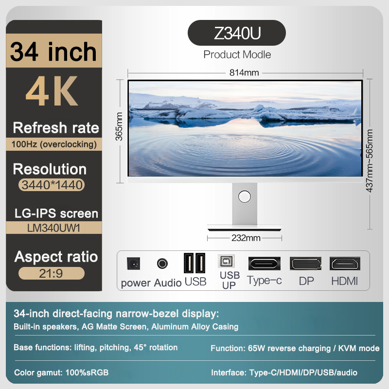 Monitor de Pantalla Ultra Anch - Esports Gaming Monitor reseña y precio