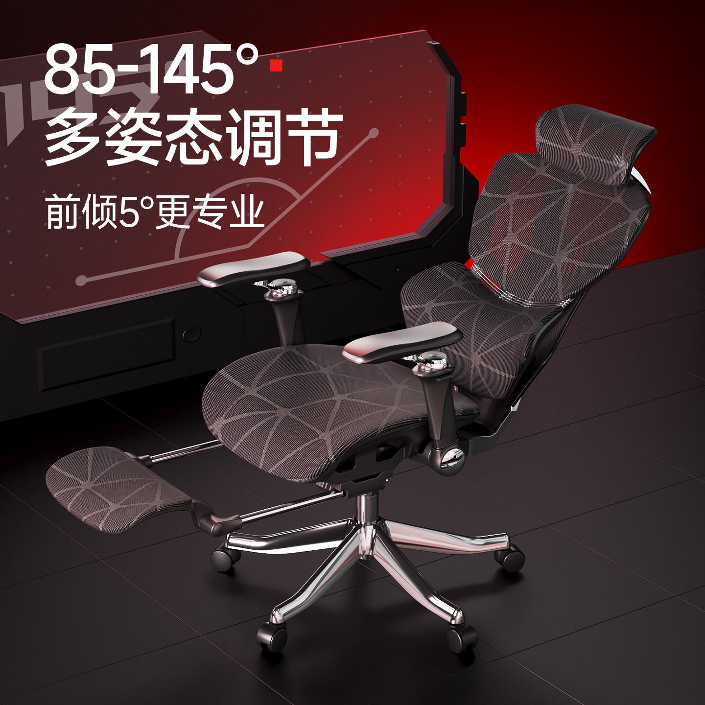 Silla de Juego Ergonómica de A - Esports Gaming Furniture reseña y precio
