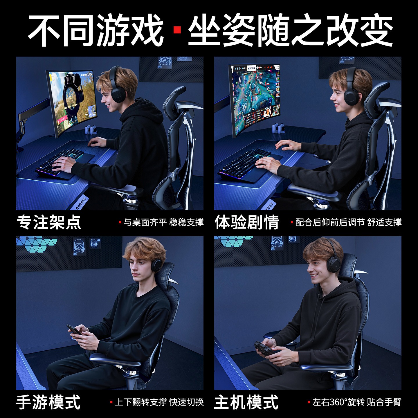 Silla de Juego Ergonómica de A - Esports Gaming Furniture reseña y precio