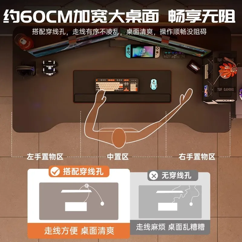 Escritorio de Computadora Esti - Esports Gaming House reseña y precio