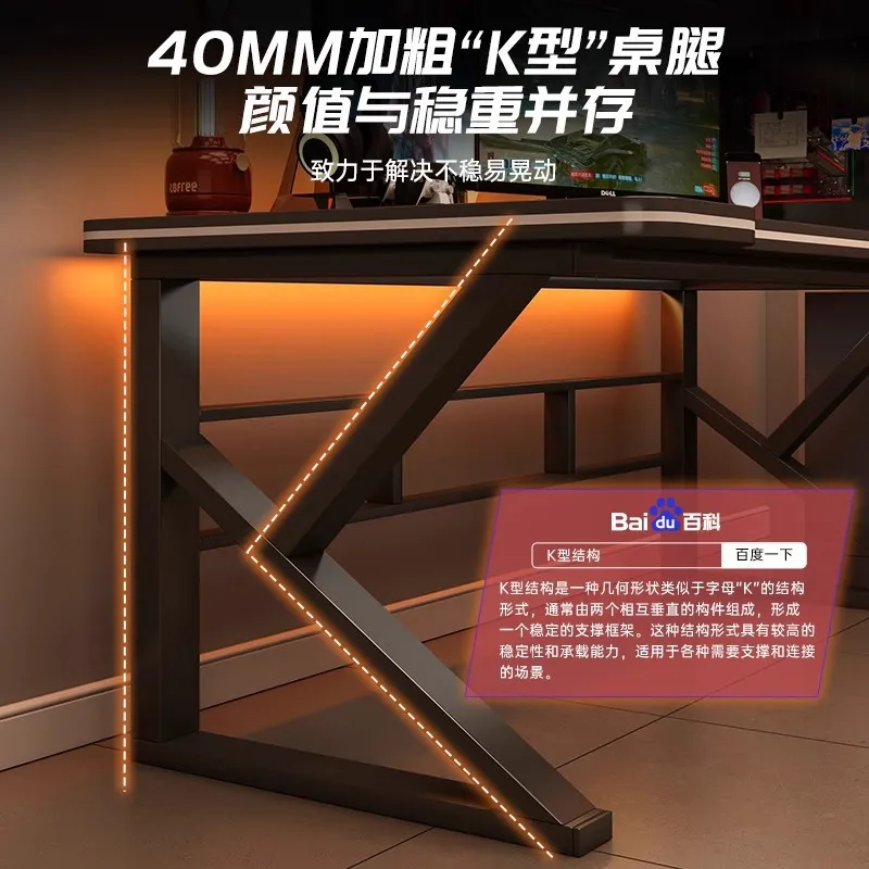 Escritorio de Computadora Esti - Esports Gaming House reseña y precio