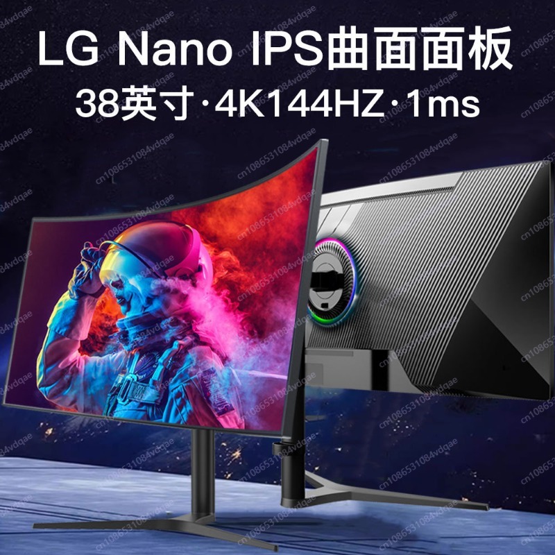 Monitor Curvo para Juegos de 3 - Esports Gaming Monitor reseña y precio