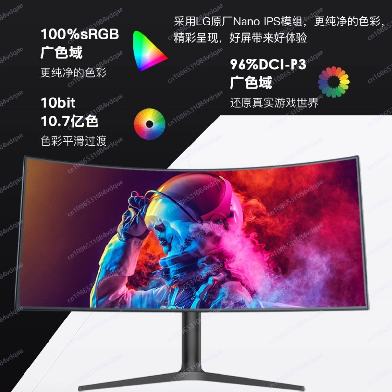 Monitor Curvo para Juegos de 3 - Esports Gaming Monitor reseña y precio