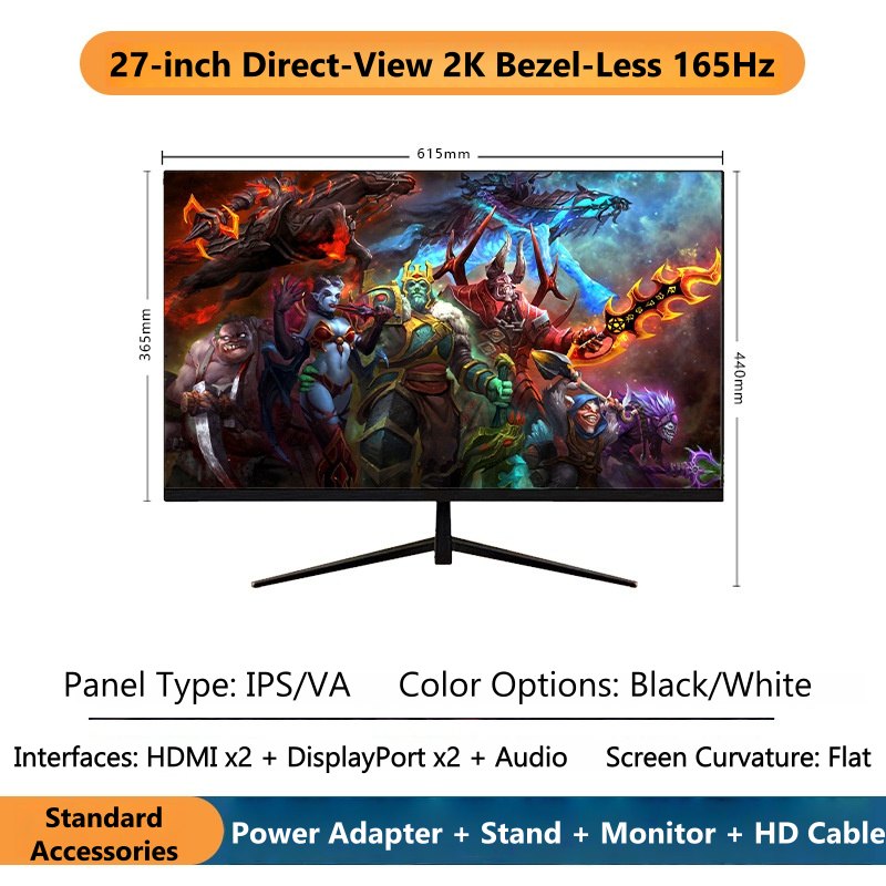 Monitor Curvo para Juegos de 2 - Esports Gaming Monitor reseña y precio