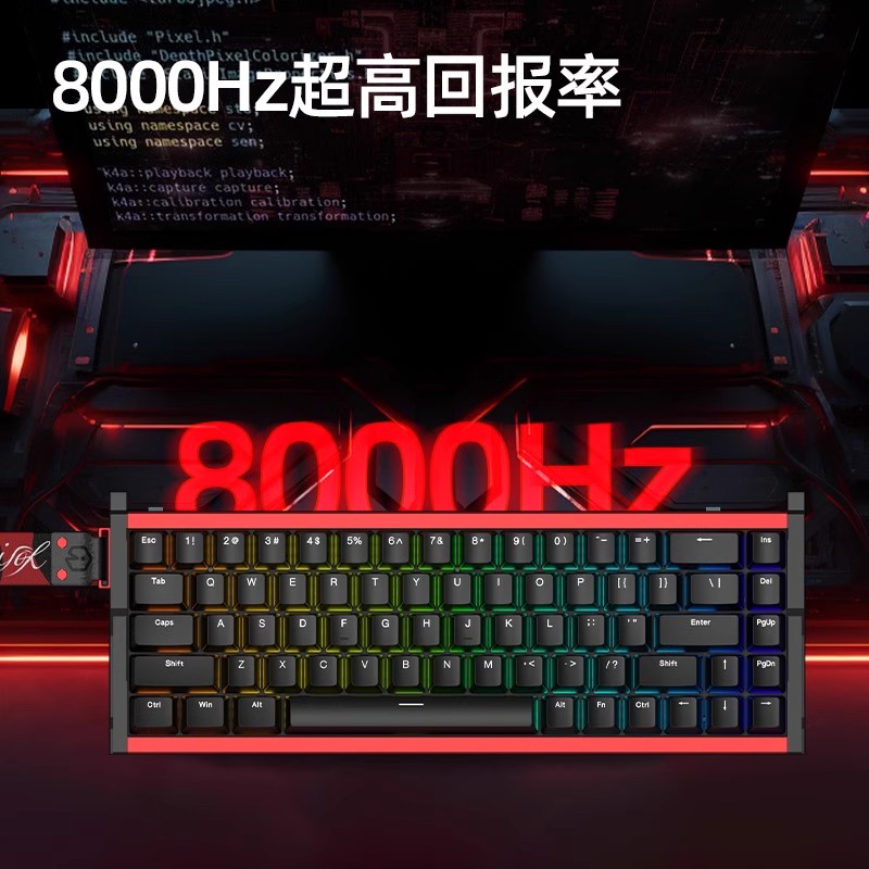 Nuevo Teclado Mecánico Persona - Esports Gaming Uk reseña y precio