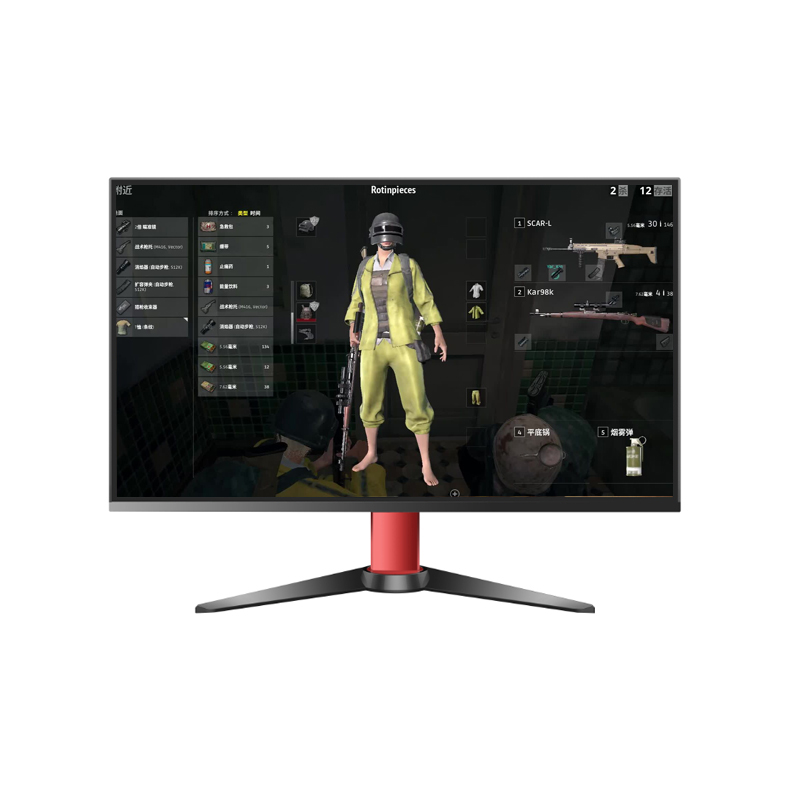 Monitor para Juegos Full HD de - Esports Gaming Monitor reseña y precio