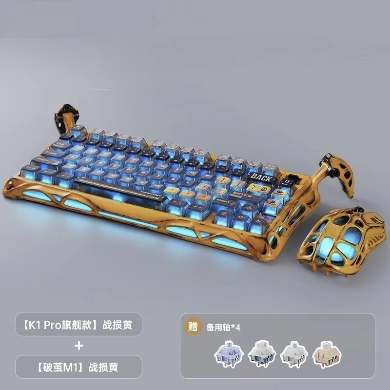 Teclado mecánico amarillo Grav - Esports Gaming Uk reseña y precio