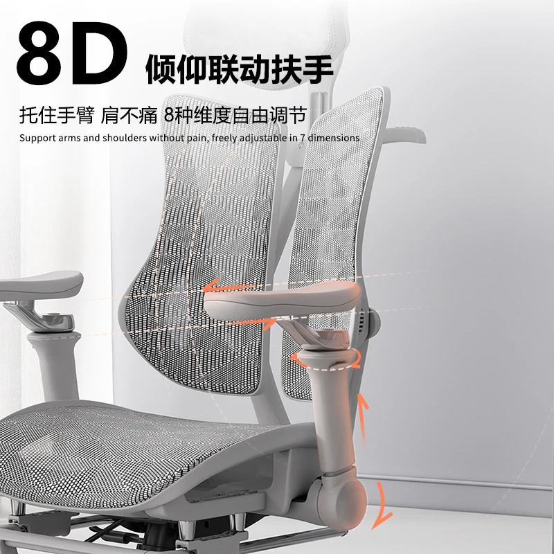 Silla de oficina ergonómica co - Esports Gaming Furniture reseña y precio